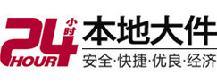 伊川大件起重吊车出租有限公司 